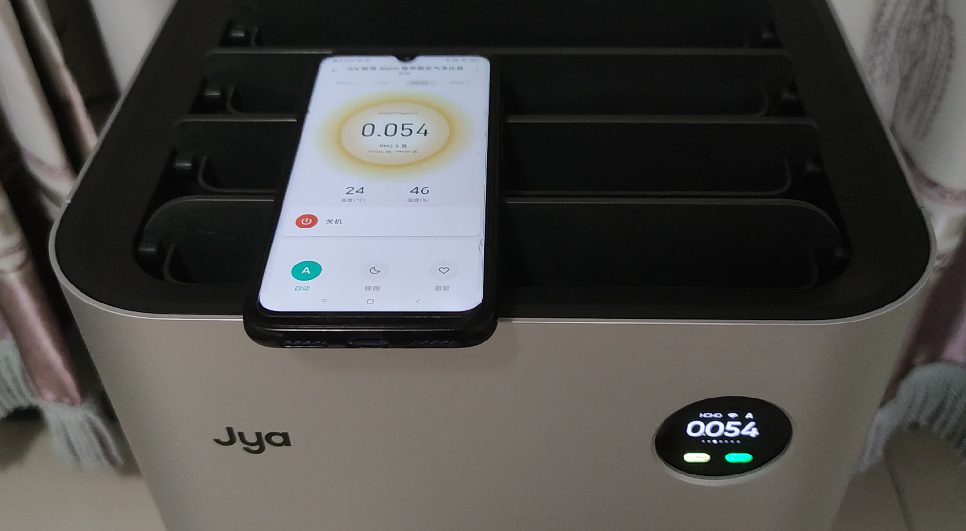 Jya峡湾Atom空气净化器评测：除甲醛是噱头吗？
