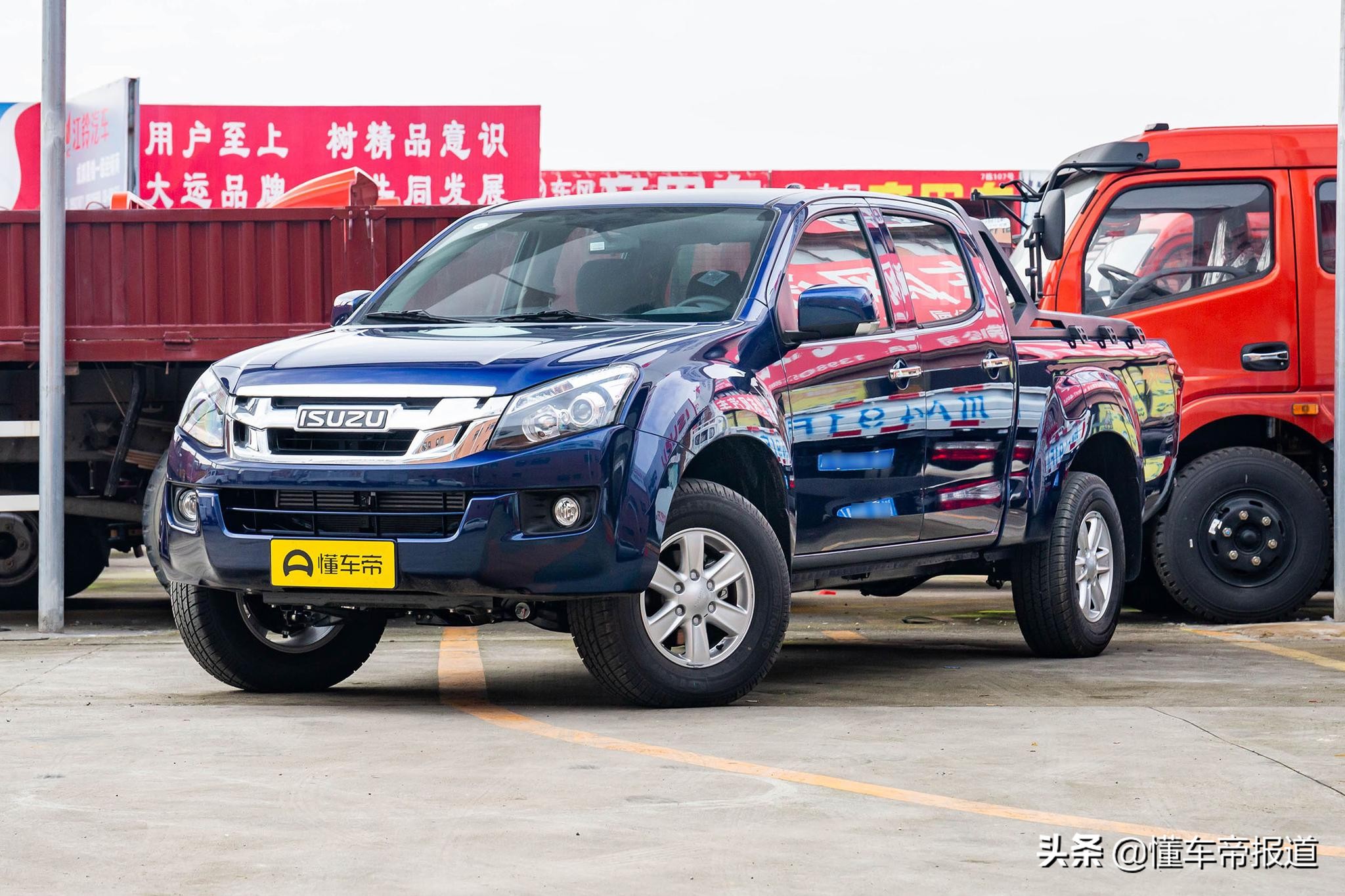 新车｜长城炮新对手？五十铃铃拓柴油国六自动挡12.28万起售