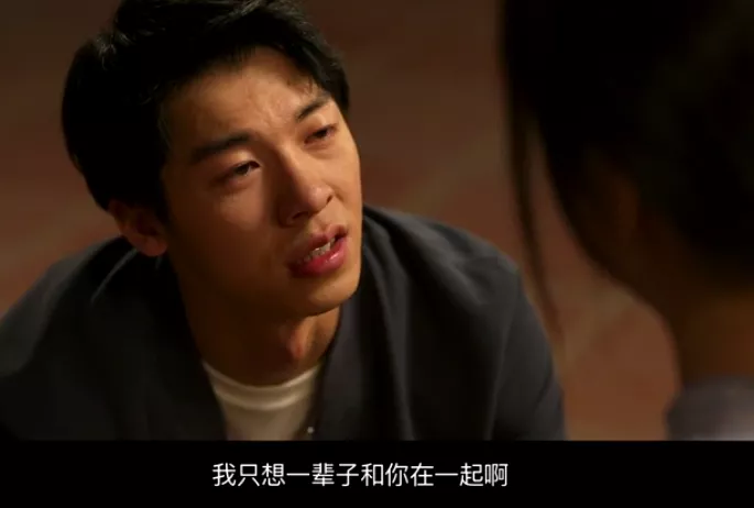 《你的婚礼》戳网友泪点,现实感情结局总比电影更难,共情点太多