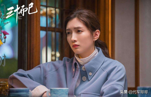 电视剧排行榜2020前十名（推荐10部超好看的电视剧）