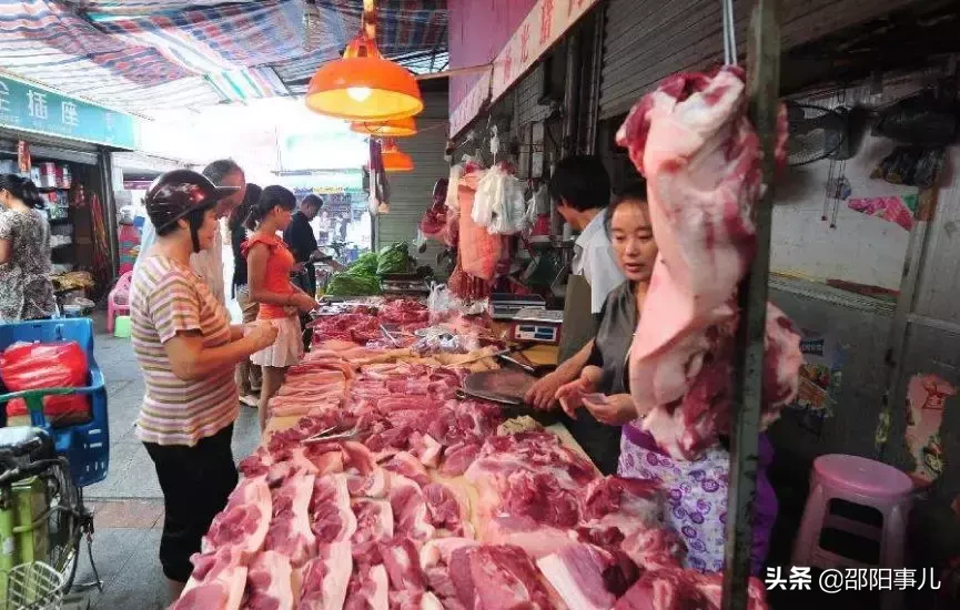 邵阳猪肉价格猛涨，下半年可能还要贵！你还吃得起吗？