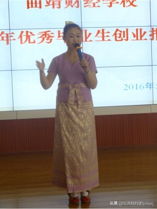 云南曲靖财经学校的校园环境怎么样？