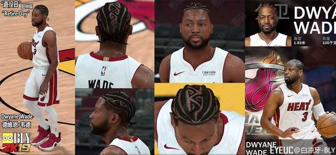 cba為什么不出一個2k游戲（籃球游戲有NBA 2k，有沒有CBA 2k？）