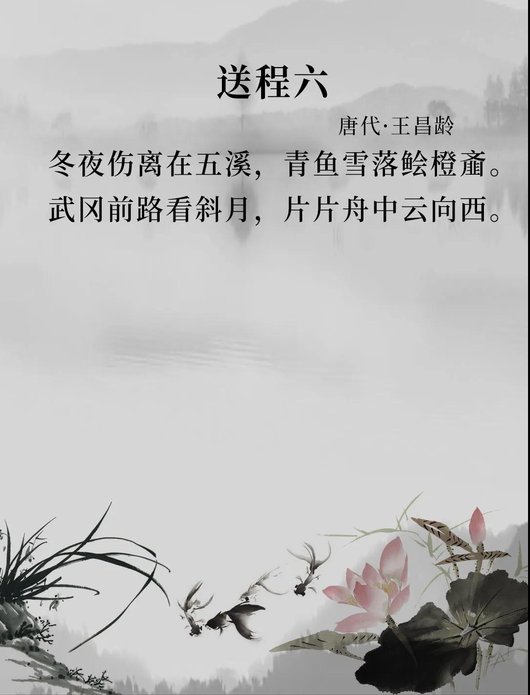 描写儿童天真活泼可爱的诗句有哪些?_巧兔教学