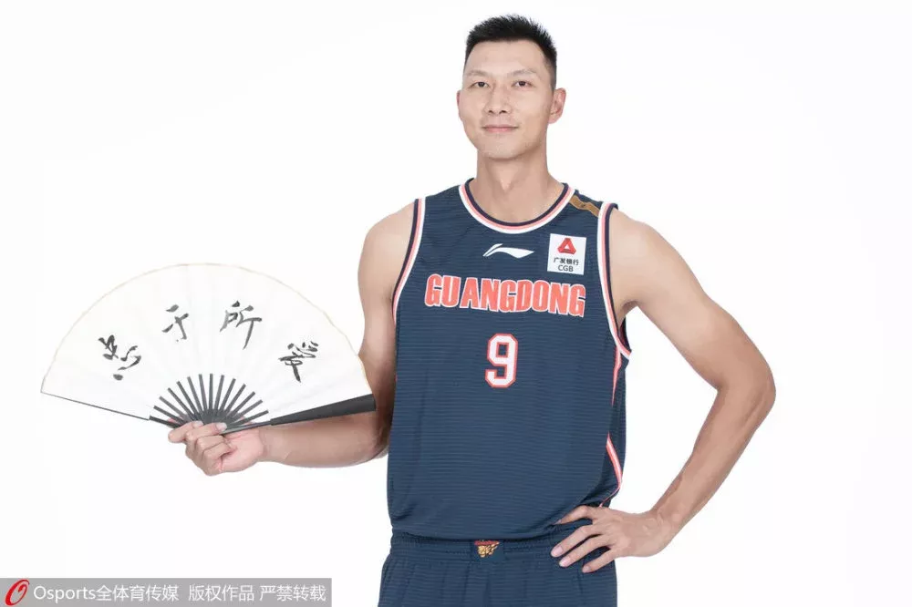 欧俊杰加入cba哪个球队(CBA休赛季动态：王哲林转会周琦离开 广东新星上调一队)