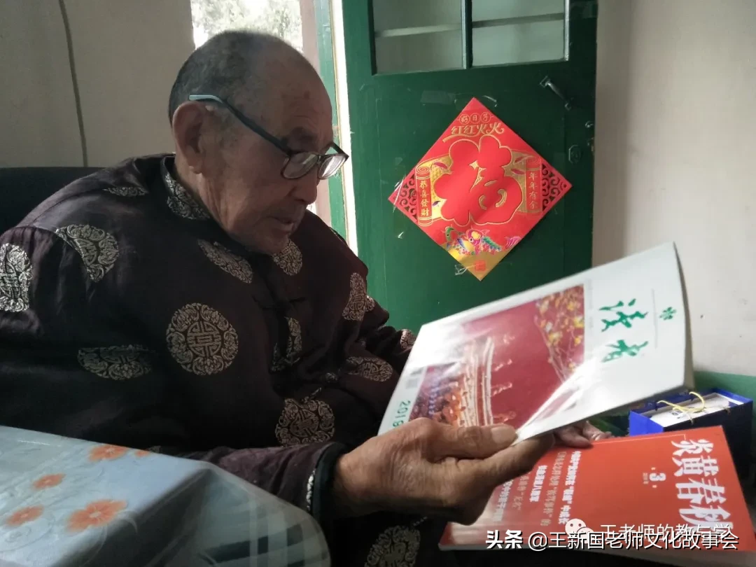 含泪送别恩师赵长城：老师，一路走好