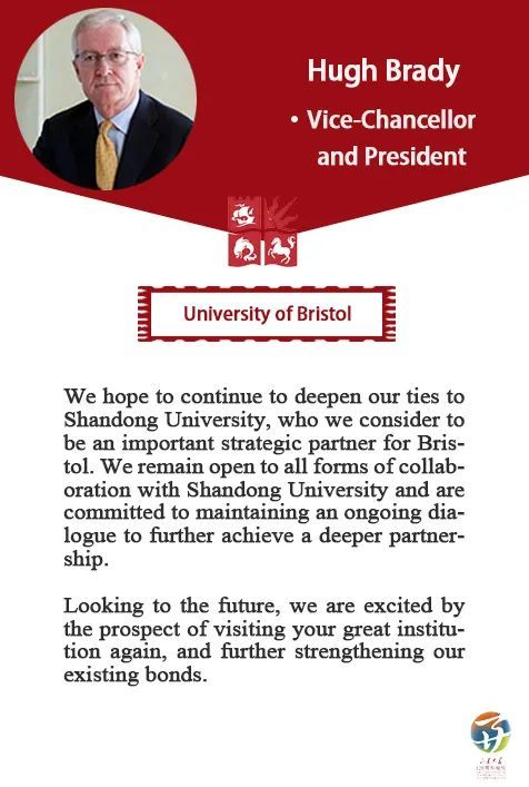 朋友圈太广：山东大学百廿校庆之际，收到来自全球各大高校祝福