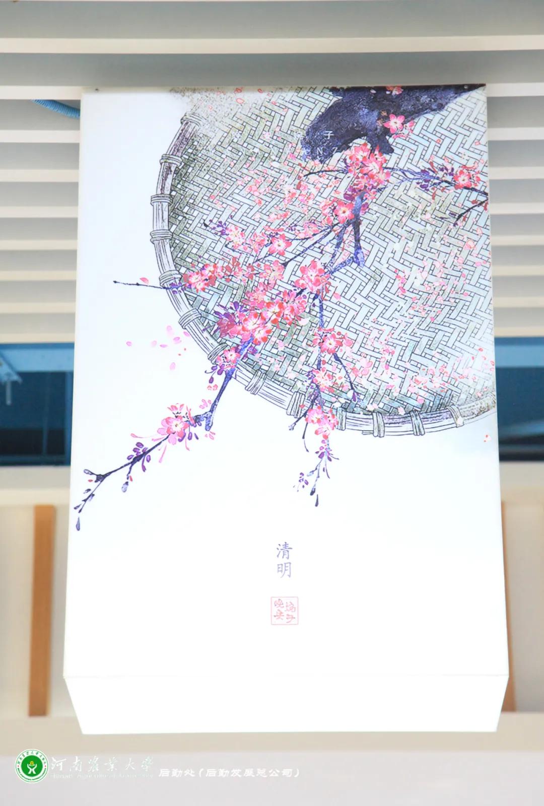 美美美，14000㎡等你发现，农大餐厅焕新啦