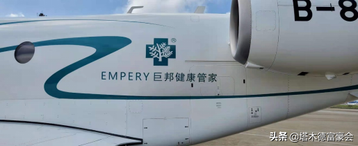 河南人凭什么？探秘当今全球最牛的10位河南富豪