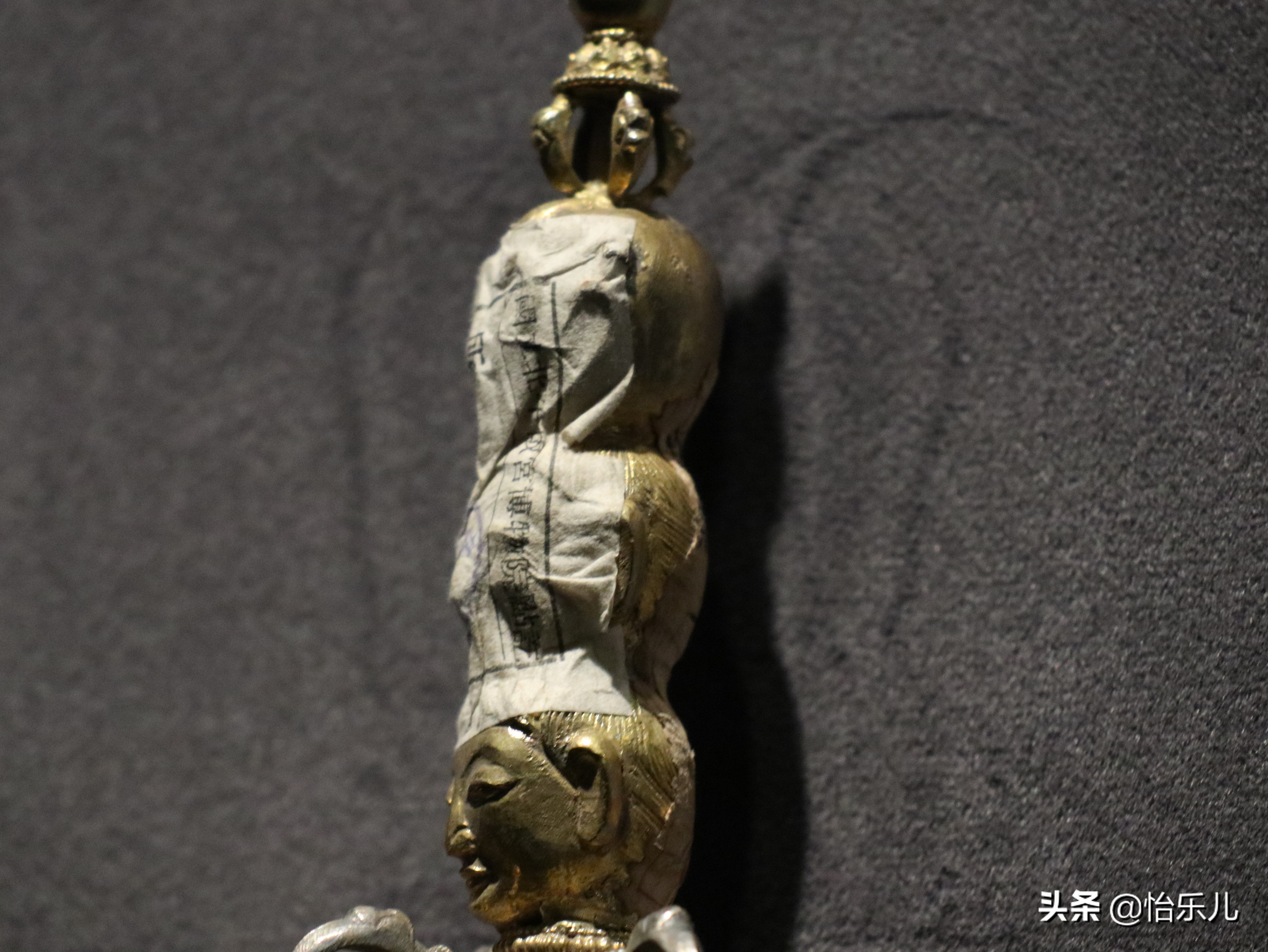 肉莲法器(肉莲法器的图片)-第2张图片