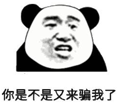 最硬核散热风扇介绍之二静音改造