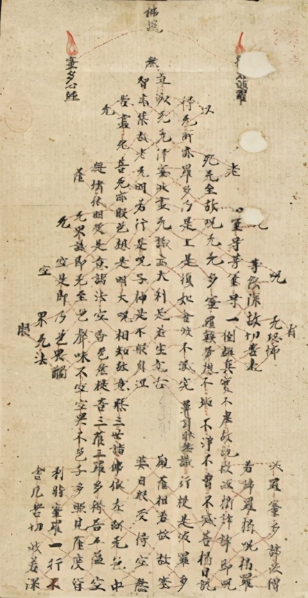 盘点流落到英国的32件中国国宝，美到令人痛心（上）
