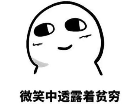 魔都这些最贵的私立学校，堪称小学中的“爱马仕”，一起鉴赏下