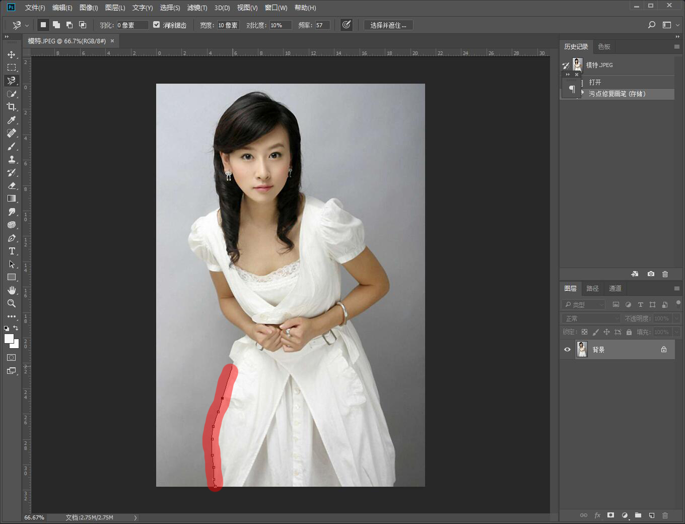 ps之磁性套索抠图换背景技法