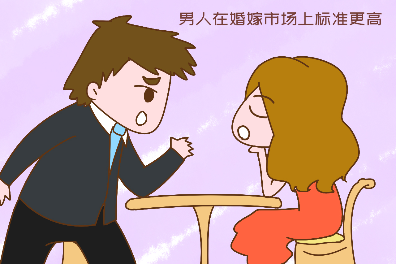 “兄弟结婚日，姐妹寒心时！”女儿道出父母不公，儿女平等成谎言