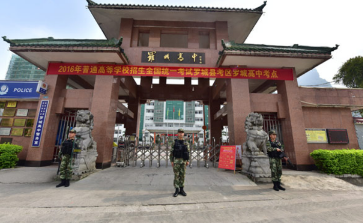 广西河池这四所重点中学，教学设备先进，据相关资料显示