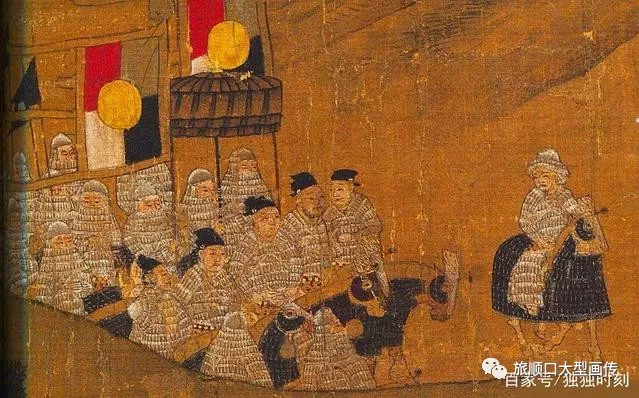 大金国故事—亡国悲歌