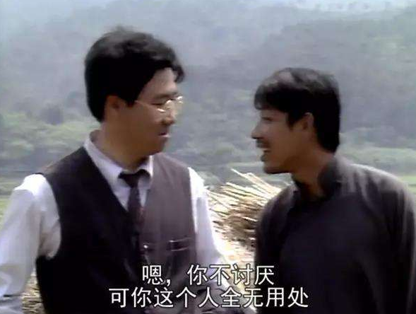 《围城》“一针见血”的10句话，5句成为座右铭，5句成为怼人神句