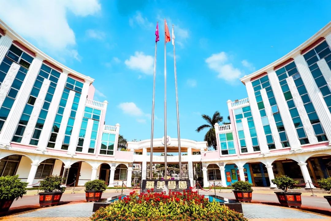 权威更新！广佛23所国际学校学费汇总，低至6万，高达50万！