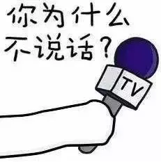 两个月之间，宝宝从不开口到“小话唠”，究竟经历了什么？