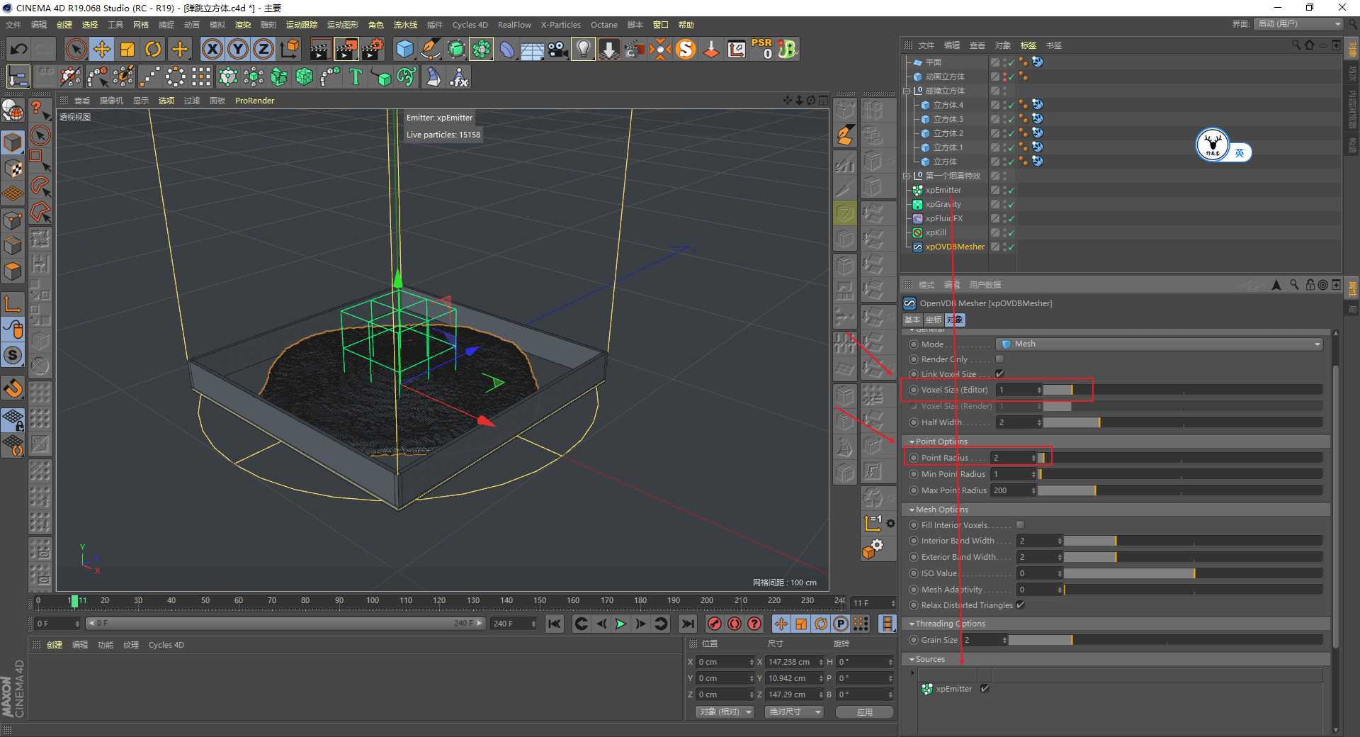 （图文+视频）C4D野教程：趣味弹跳立方体制作全过程