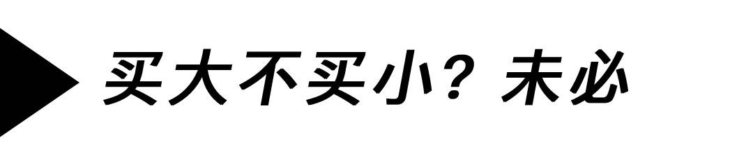 运动鞋尺码怎么选合适，标准运动鞋尺码数与脚长对照表