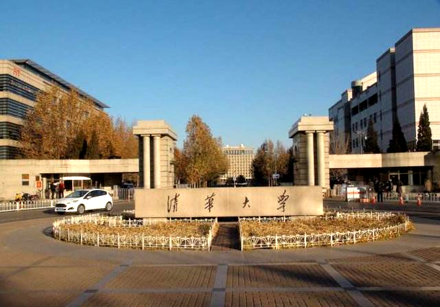 “天才少年”米泽民：10岁上初中，15岁考入清华，为何如此牛？