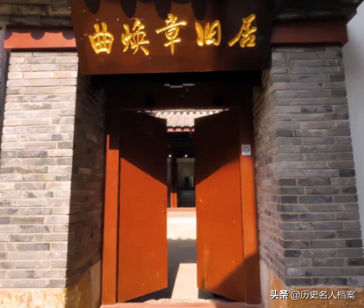 1955年，一老妇找到政府：我夫被迫害致死，云南白药秘方上交国家