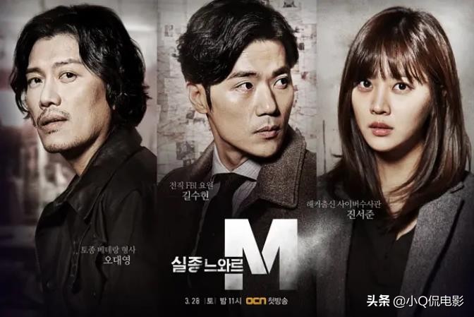 破案片电视剧大全破案片电视剧大全有哪些