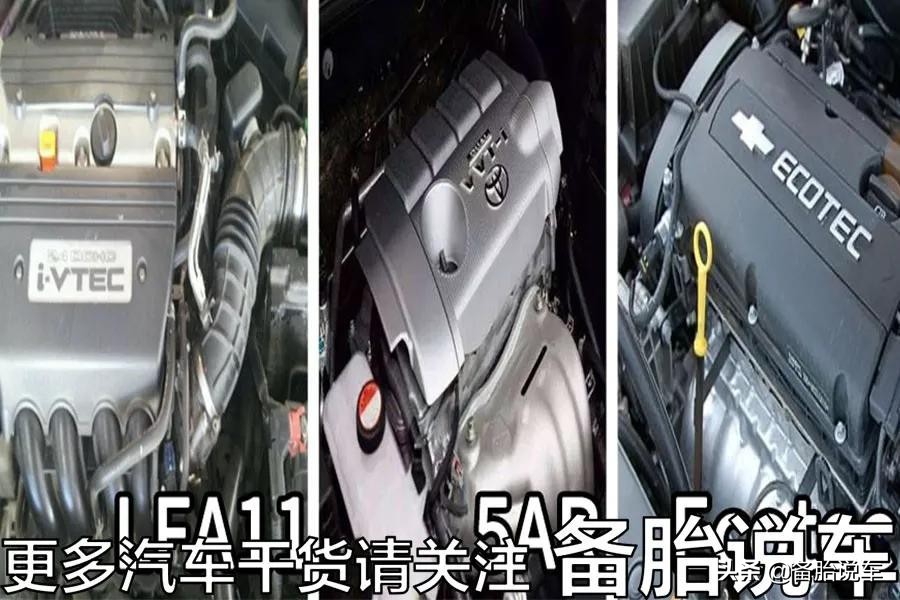 手动挡换挡到底看转速，还是看时速？什么时候换挡才最省油