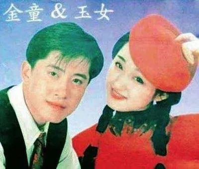 杨钰莹玉女形象幻灭！脸僵身材发福快撑爆西装，48岁仍憧憬爱情