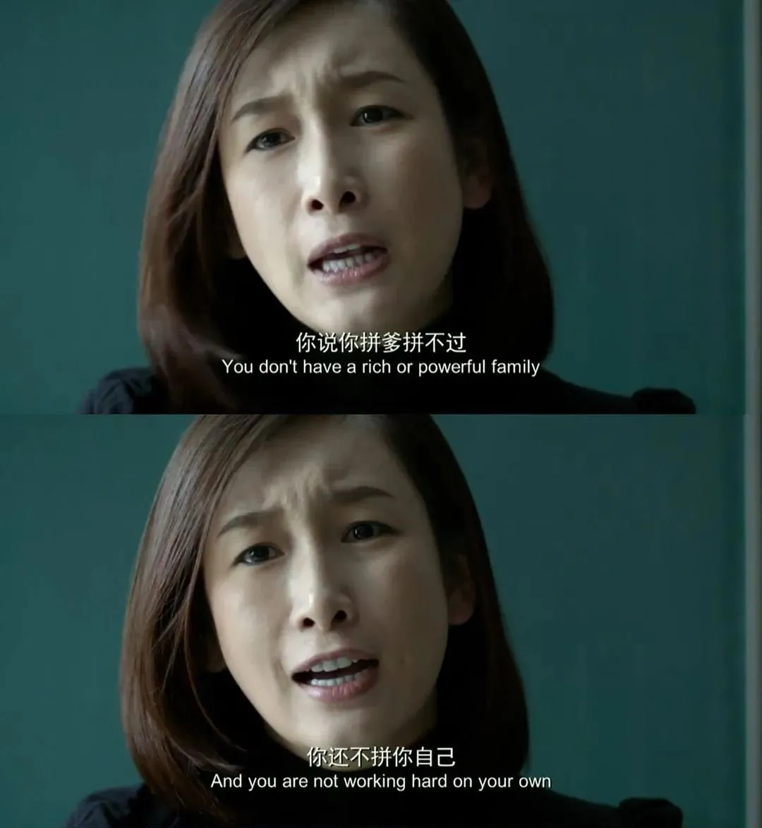 考不上高中的孩子去哪了