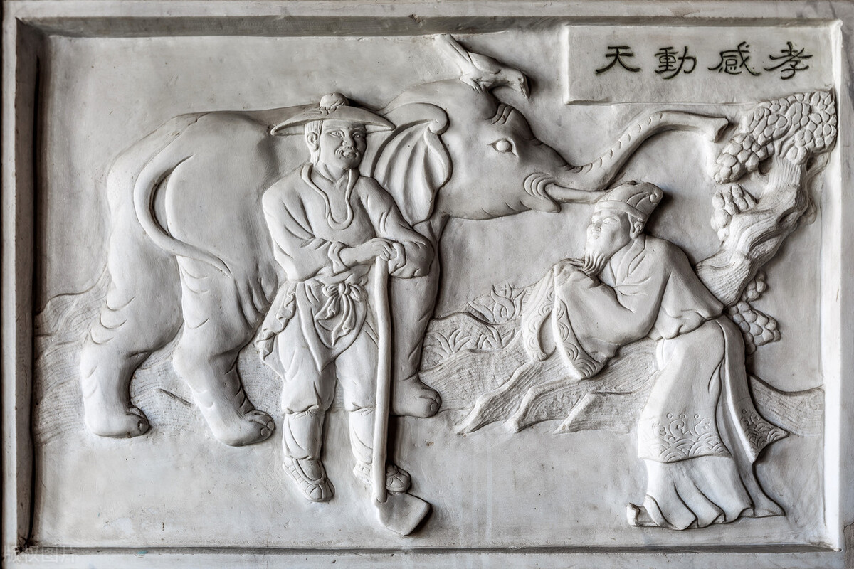 「文化」古代关于孝顺的故事，这些小故事很感人