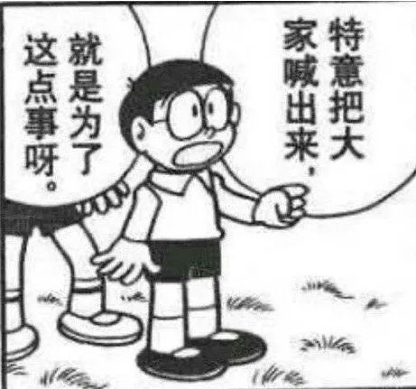 从「全球经典」到「烂片之王」，他的时代过去了