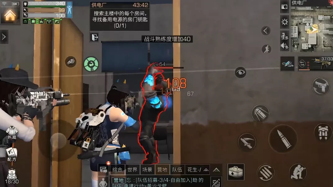 明日之后第二季攻略：供电厂通关技巧，教你应对铁锤boss