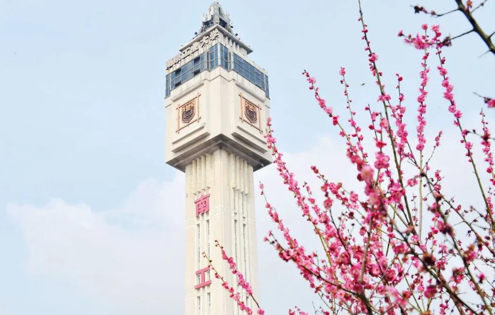 新增20个亿！江苏省又出