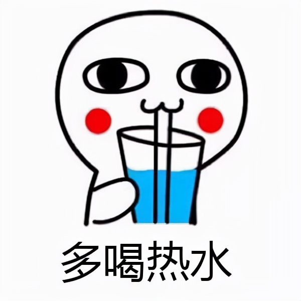 开水也有“保质期”，不注意这几点，小心喝下一肚子细菌