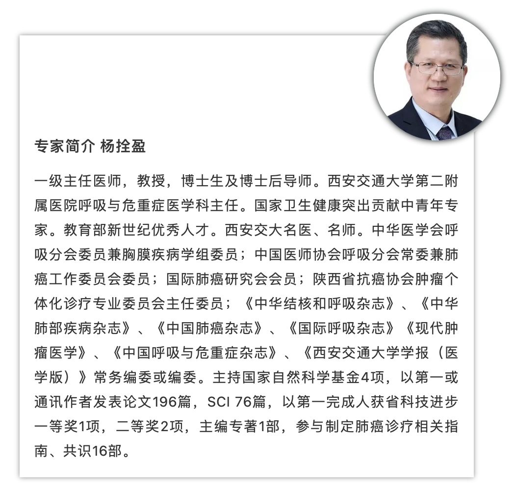 这种感染导致的干咳、发烧、头痛可致呼吸衰竭，这些表现是信号
