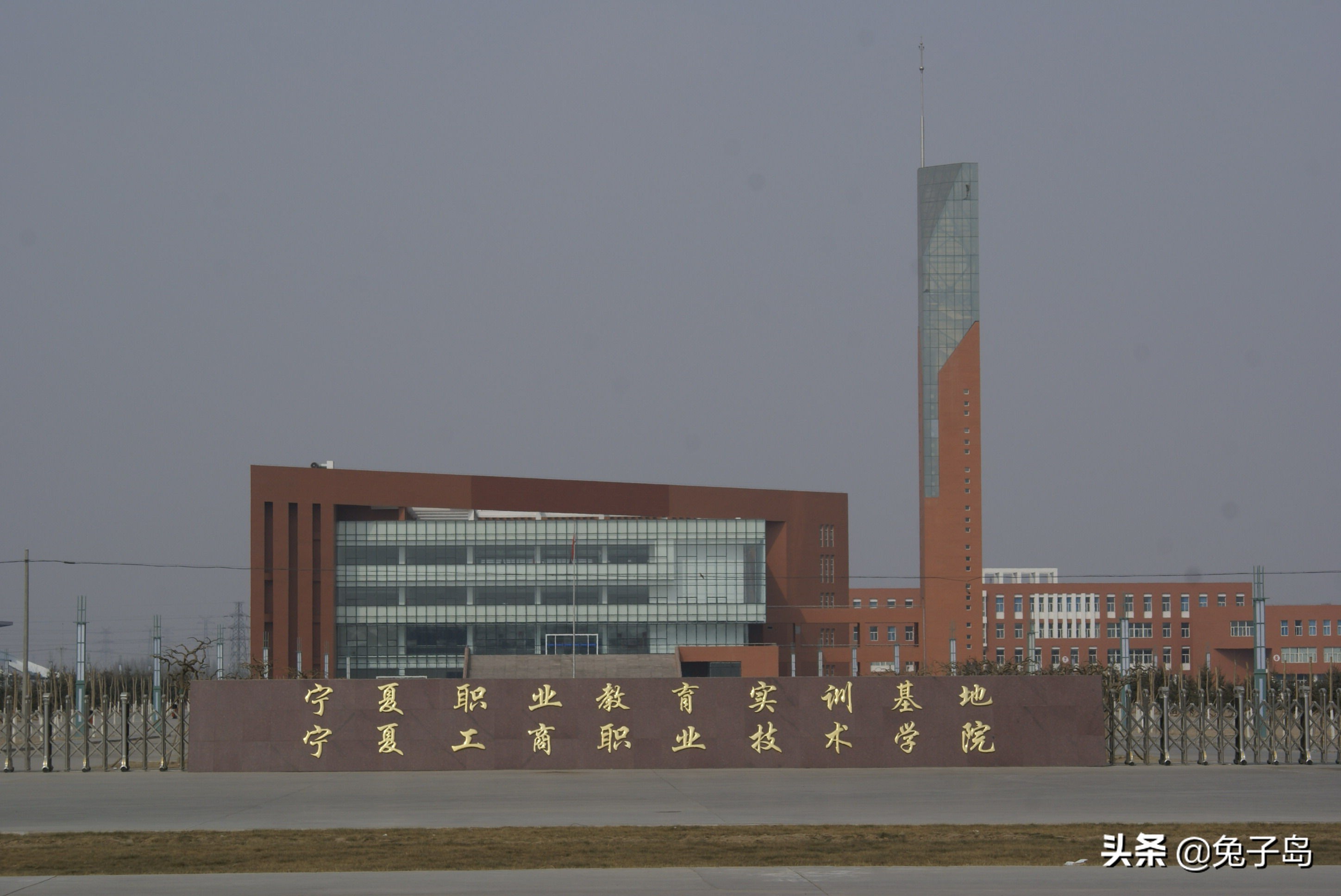 最新出炉：2021年宁夏自治区高职院校排名！宁夏职业技术学院领跑