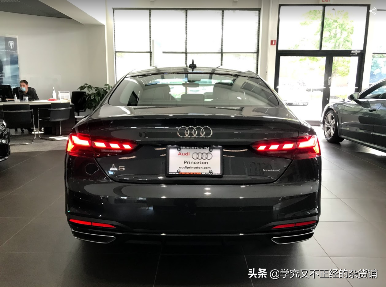 中美奥迪A5对比：后者只要＄5.1万 配置还更高