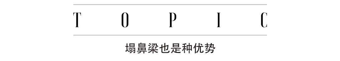 在篮球场上沉浸式化妆(看腻了，看腻了，这次真的看腻了)