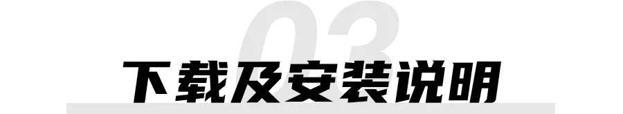 SUAPP3.5插件库重磅升级!命令盘、鼠标手势变革建模方式