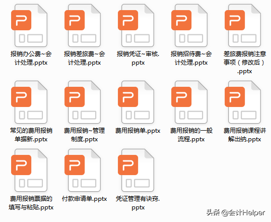 0基础转行做出纳不能上手工作？出纳实操经验教程，7天学会出纳