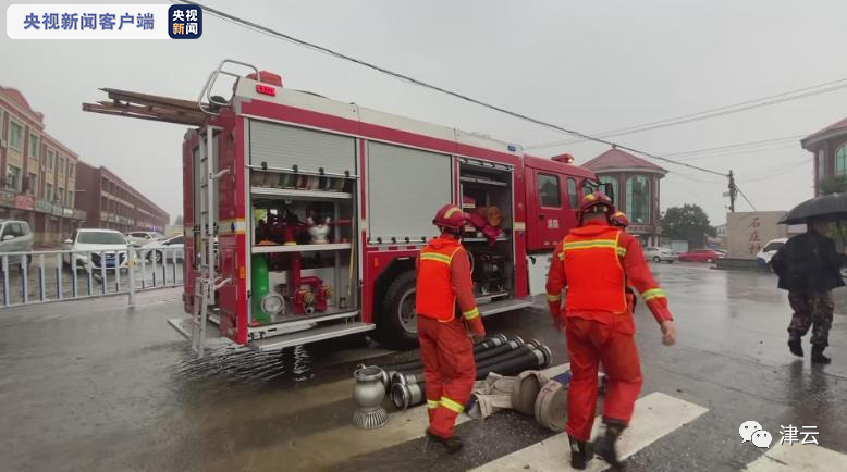 舟山持刀伤人案嫌犯已坠楼死亡丨迎战台风，沈阳停课一天