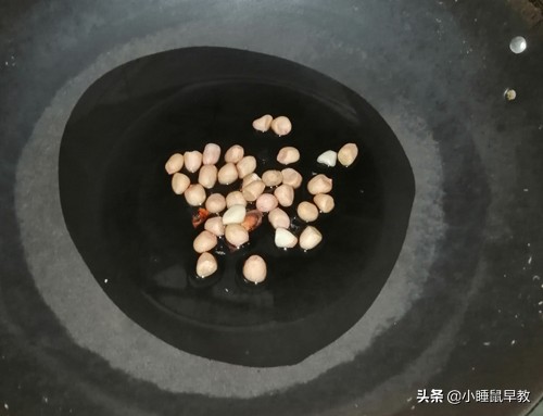 孜然面筋的做法（掌握这三个技巧面筋香辣过瘾）