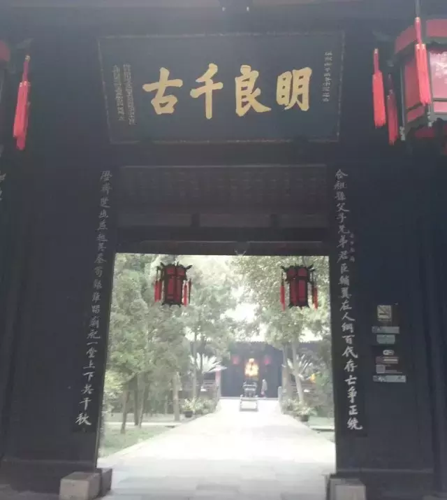 中国历史上最明目张胆的九大错别字,看看都有啥典故!