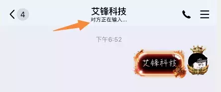 QQ 8.0.8 已上线，新功能贼溜