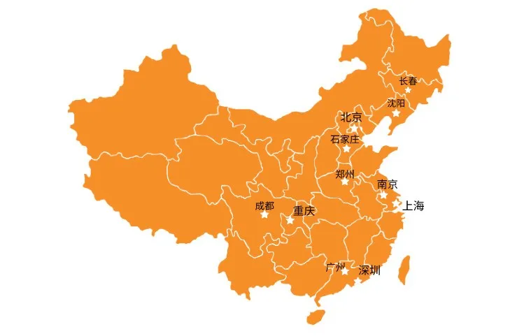 商铺怎么转让，哪些出租、转让的网站比较靠谱？|店之家