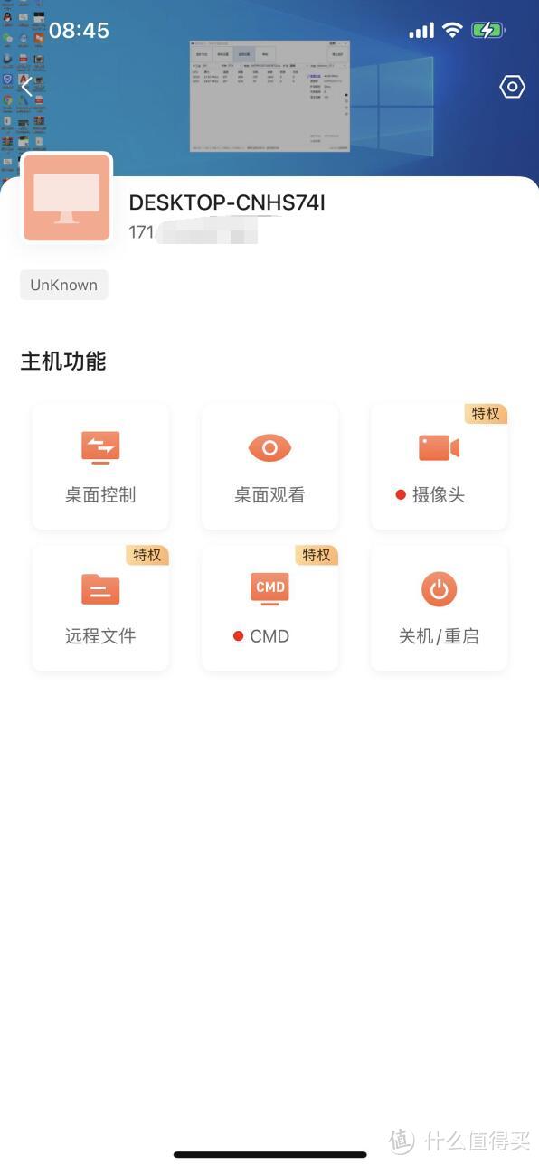 挖矿到底赚不赚钱？亲自挖了半年给你捋一捋账本