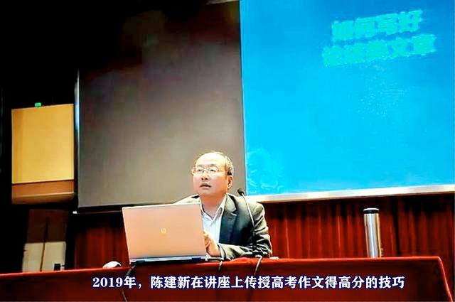 全国高考为什么不统一试卷？真实原因是这些